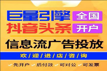 某某sem代运营推广公司助力中小企业网络营销
